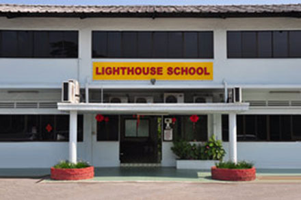 Lighthouse School